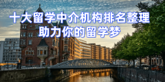掘了我的一段科研履历